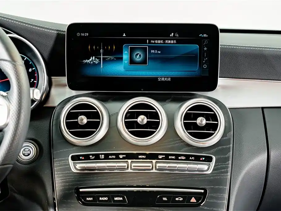 Mercedes-Benz C-Class (Import) 2021 C 260 Coupe фото 13