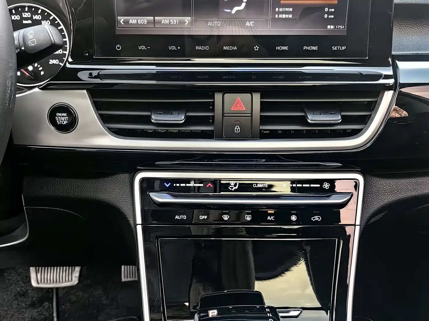 Kia KX3 Smart Run 2021 1.5L CVT Fashion Edition фото 8