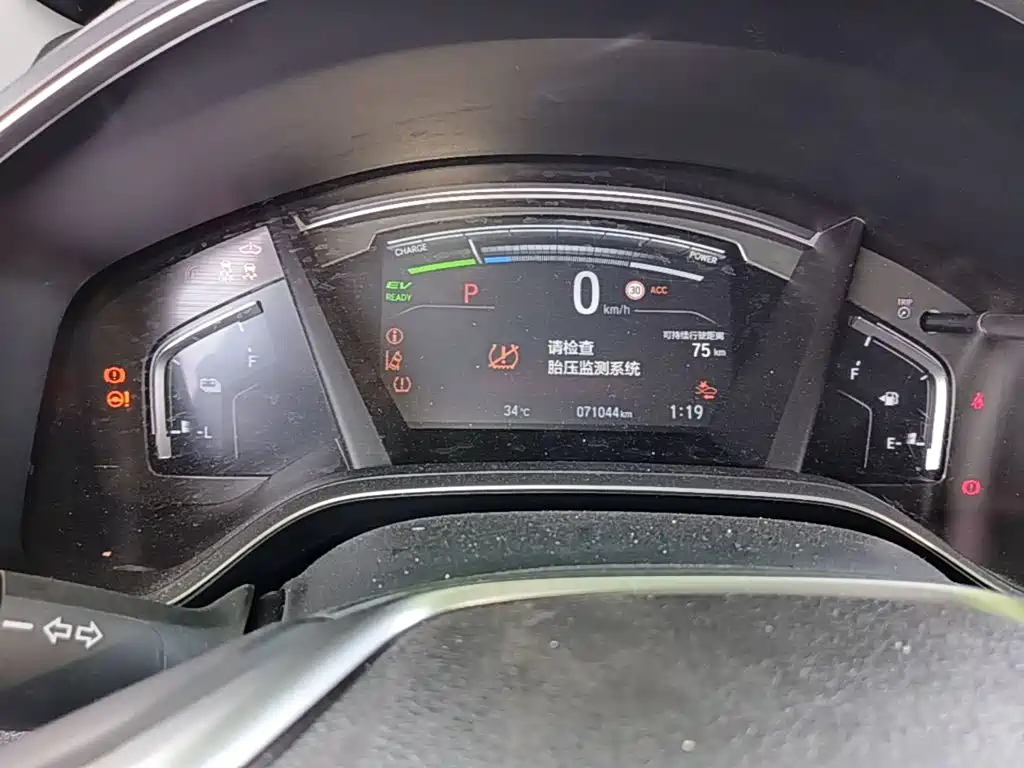Honda Breeze New Energy 2023 2022 Model e:PHEV Premium Edition
