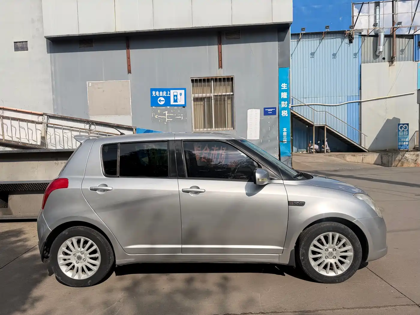 Suzuki Swift 2009 2008 Joy 1.5L Manual Xuanrui Edition