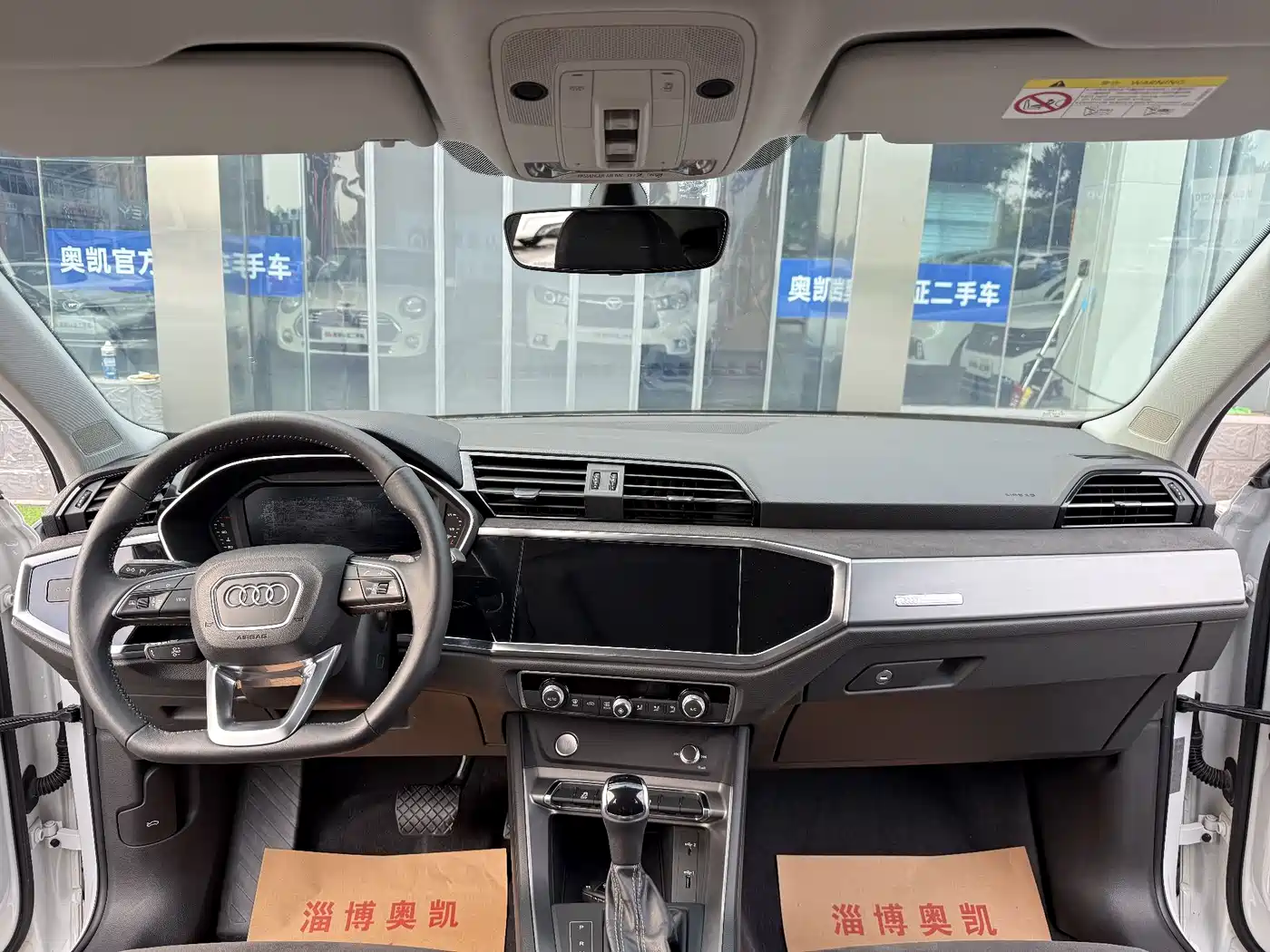 Audi Q3 2019 40 TFSI Fashion Dynamic фото 5
