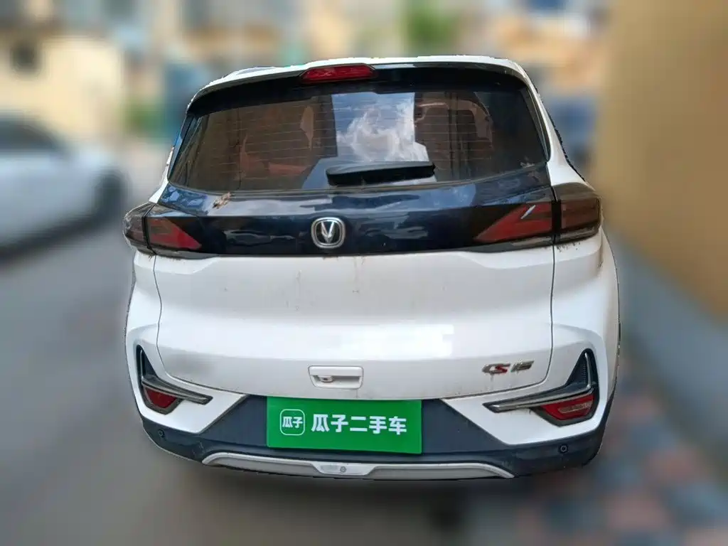 Changan CS15 2020 2019 1.5L Manual Progressive China VI