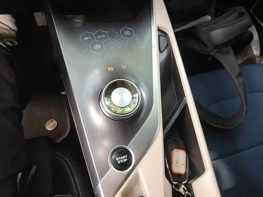Photo 14 - Geely Geometry A