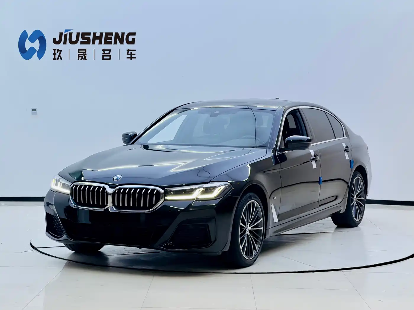 BMW 5 Series 2022 530Li xDrive M Sport Package