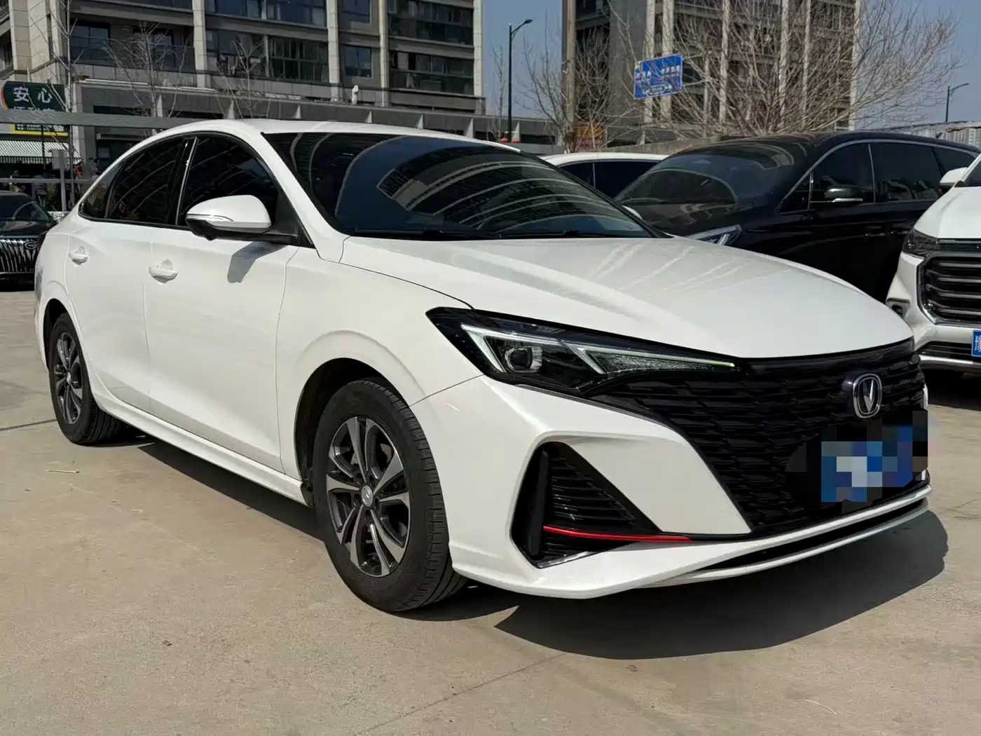 CHANGAN YIDONG
