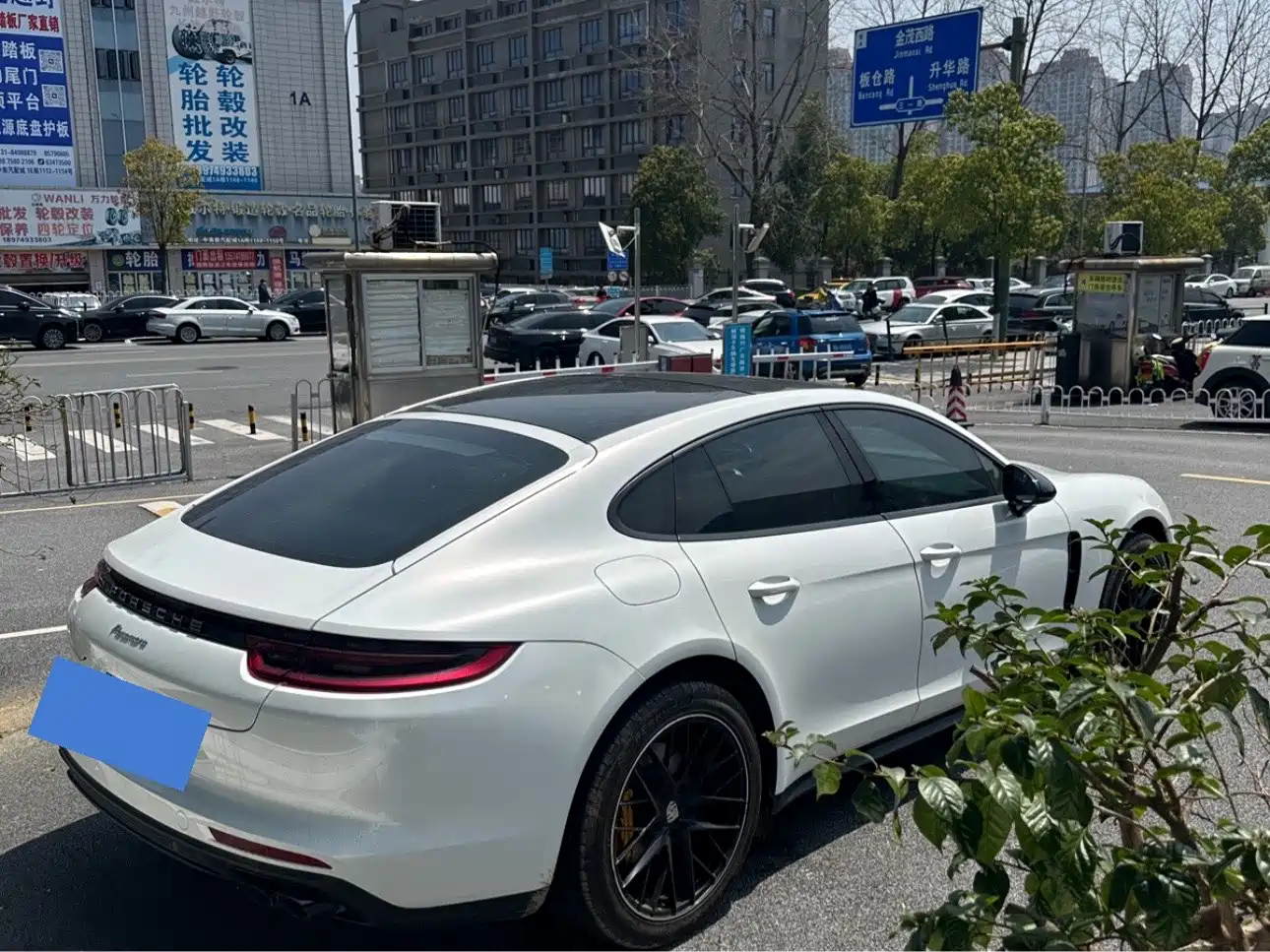 Porsche Panamera 2020 Panamera 10th Anniversary Edition 2.9T фото 9