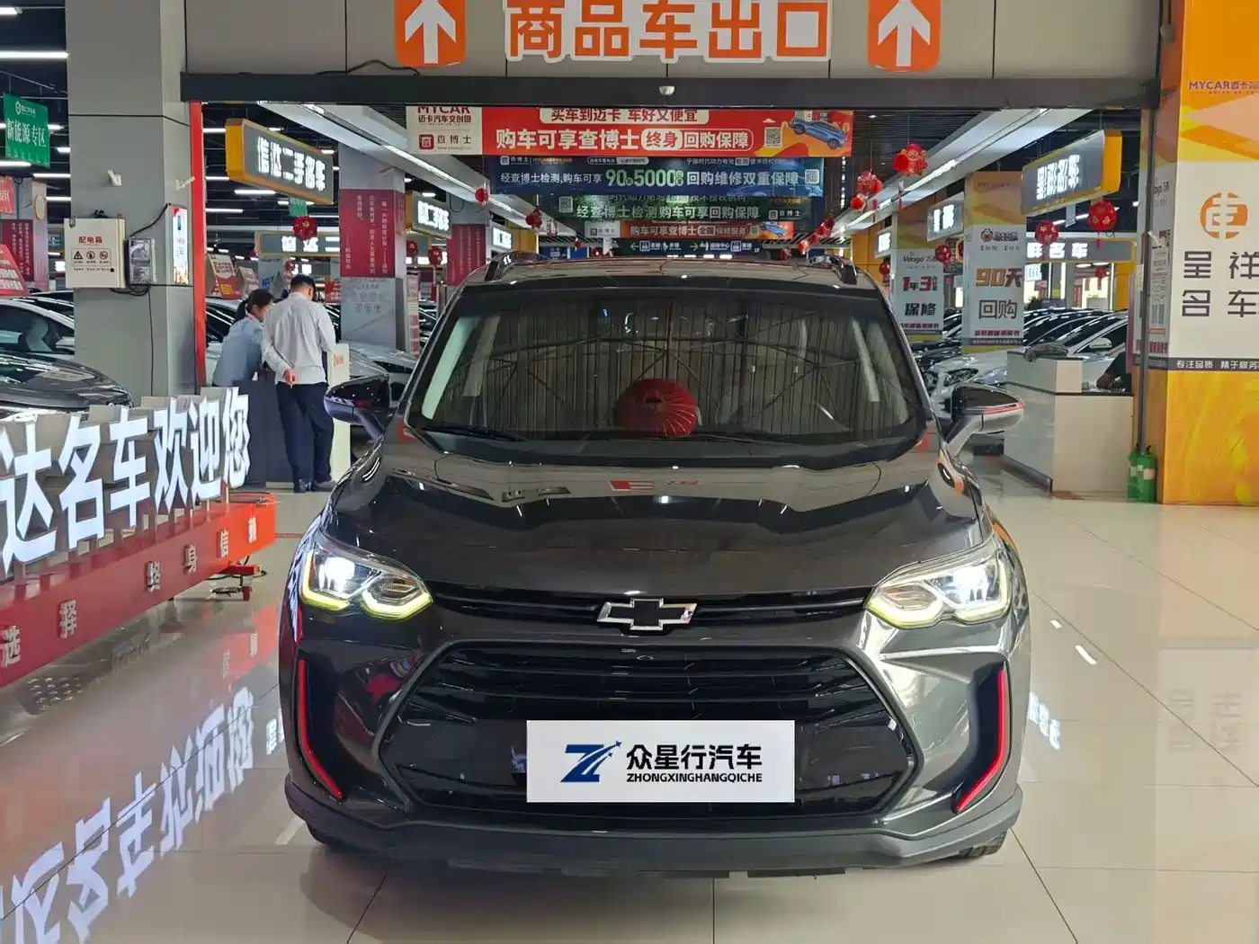 Chevrolet Volando 2019 2018 Redline 530T Auto Premium Edition (5+2 seats) China V
