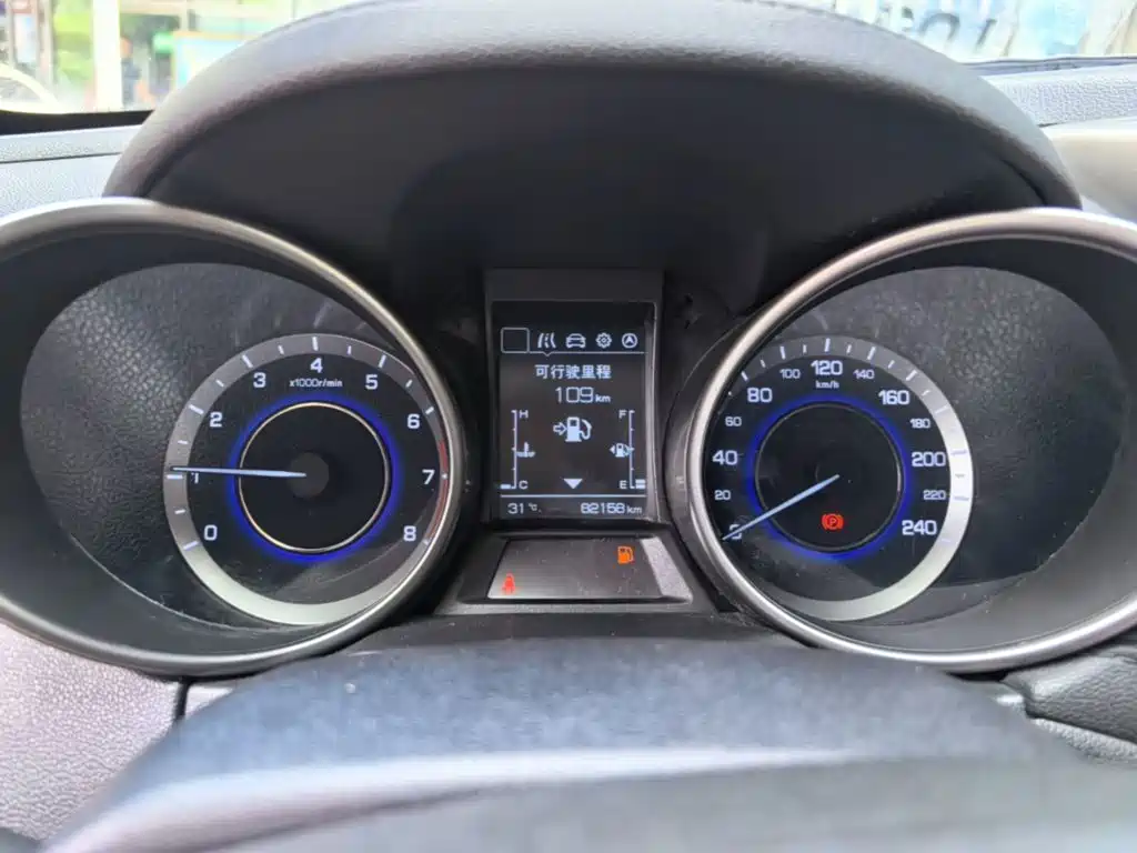 Changan CS35 2017 2017 1.6L Manual Luxury