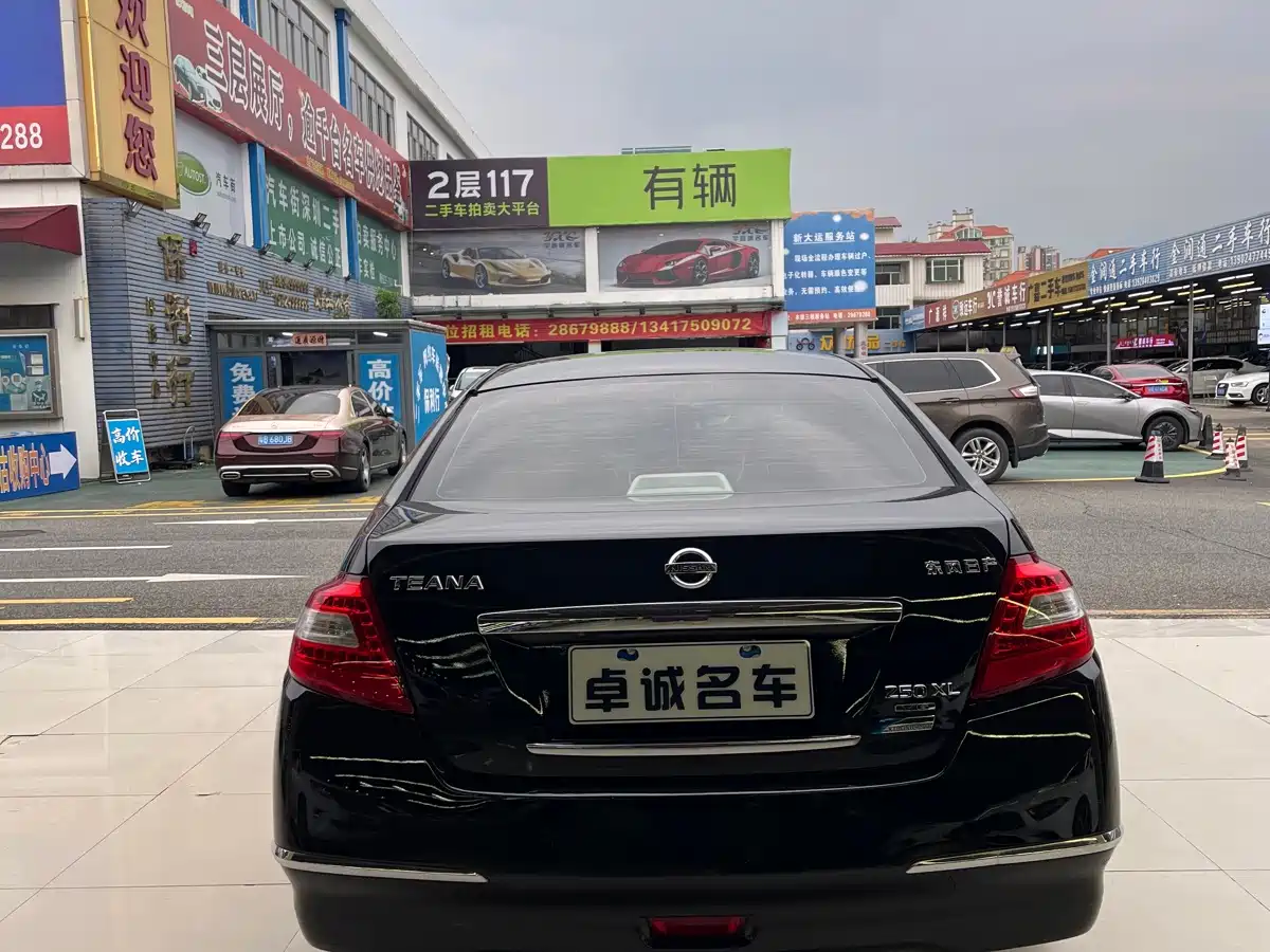 Фото 8 - Nissan Teana