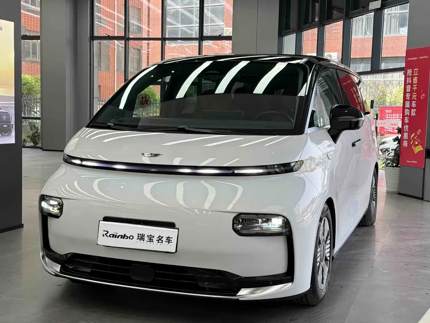 GEELY GALAXY WING TRUE L380