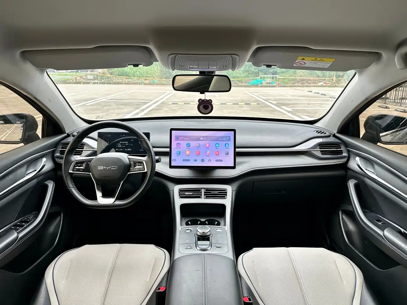 BYD Destroyer 05 2024 2023 Champion Edition DM-i 120KM Premium