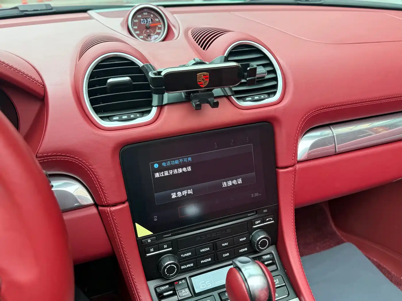Porsche 718 2022 Boxster 2.0T фото 20
