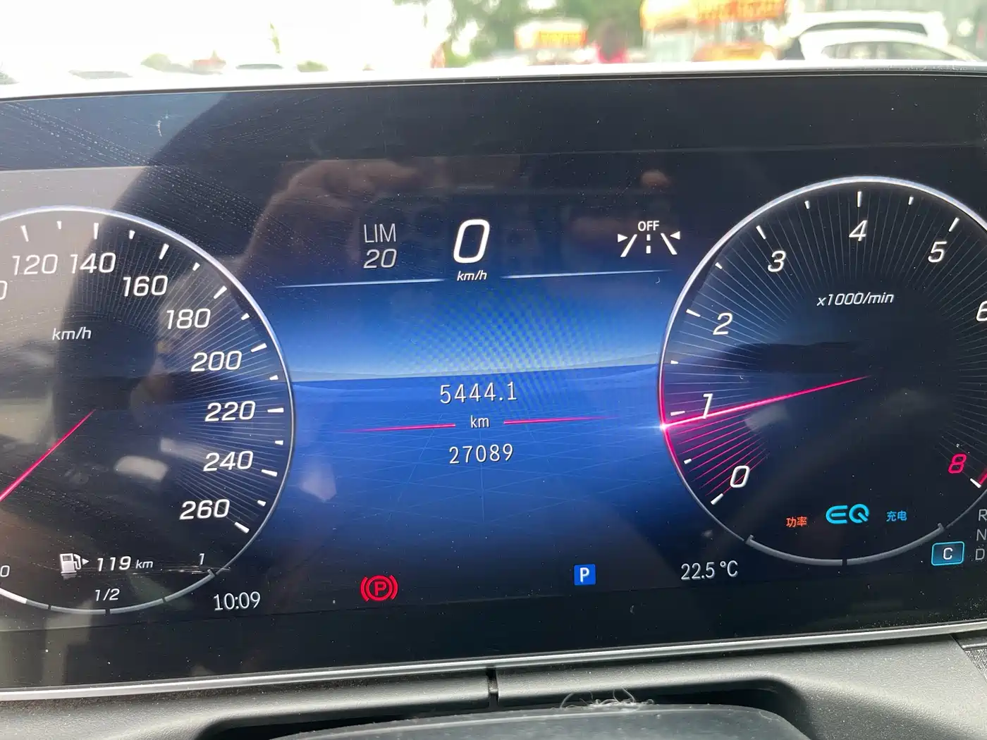 Mercedes-Benz C-Class 2022 C 260 L Sport Edition фото 9
