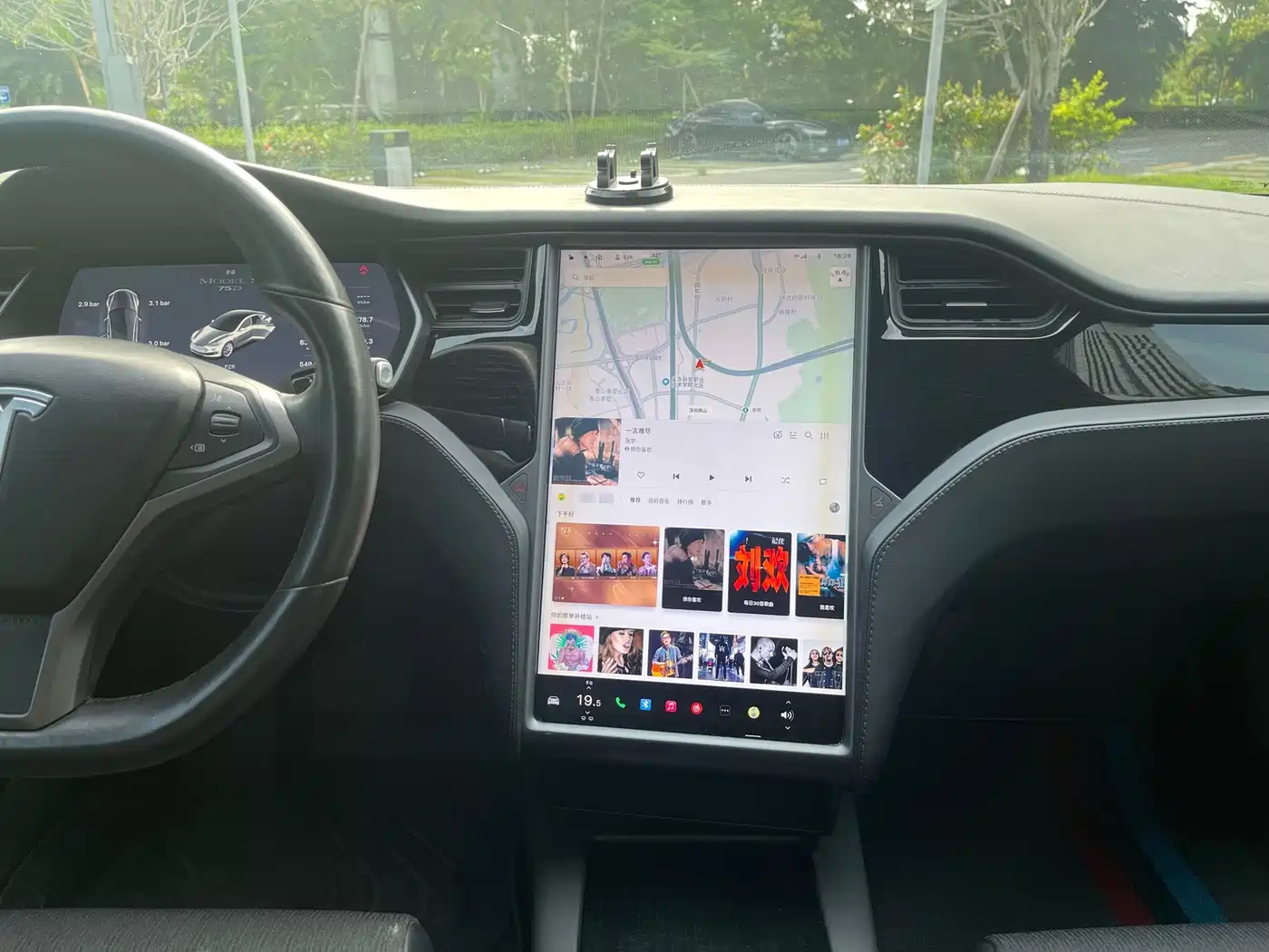 Tesla Model S 2019 2017 Model S 75D Standard Range
