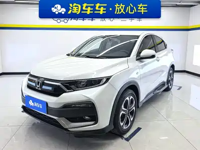 Honda XR-V