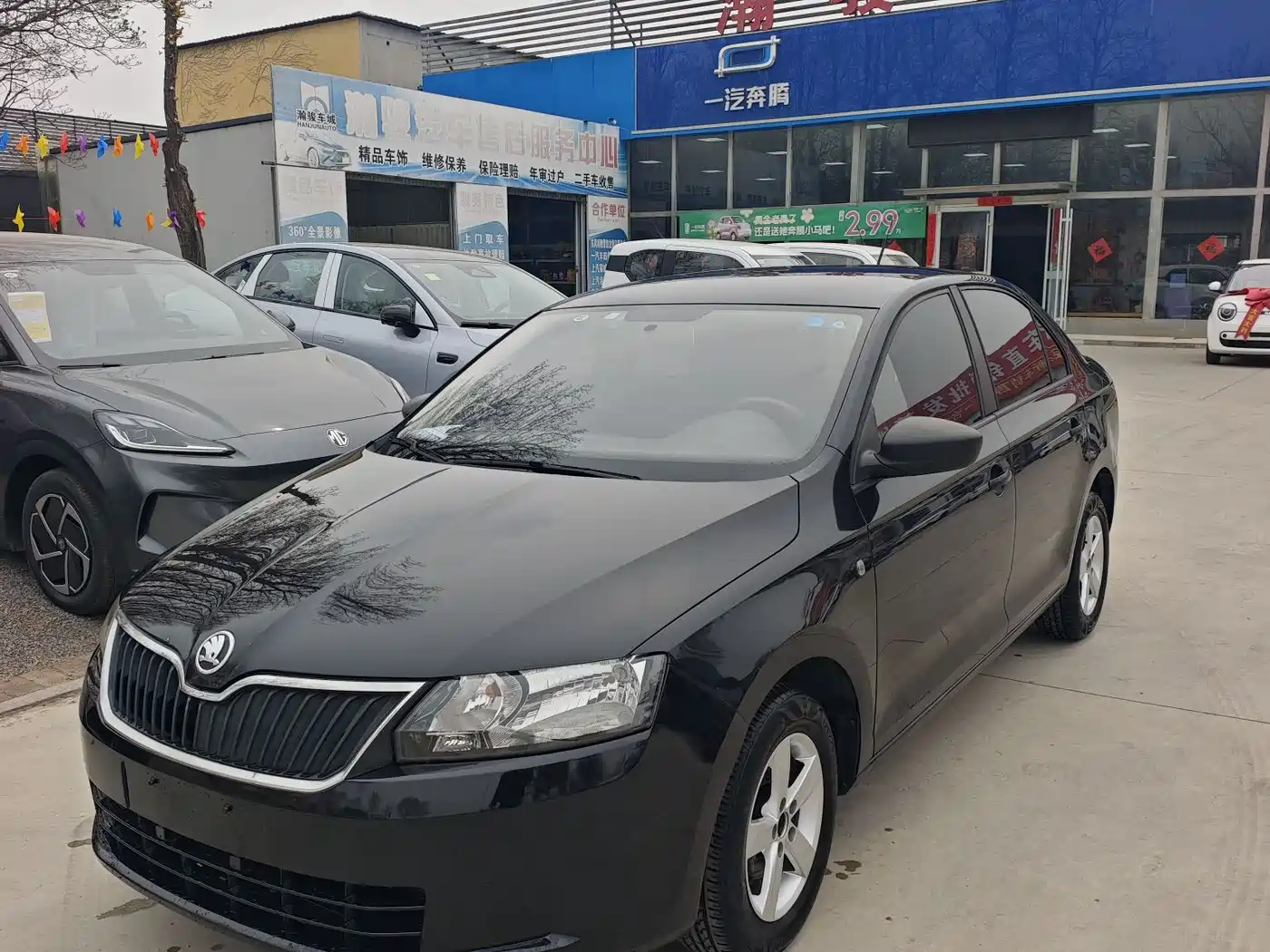 Škoda Rapid 2015 1.6L Manual Joy Selection