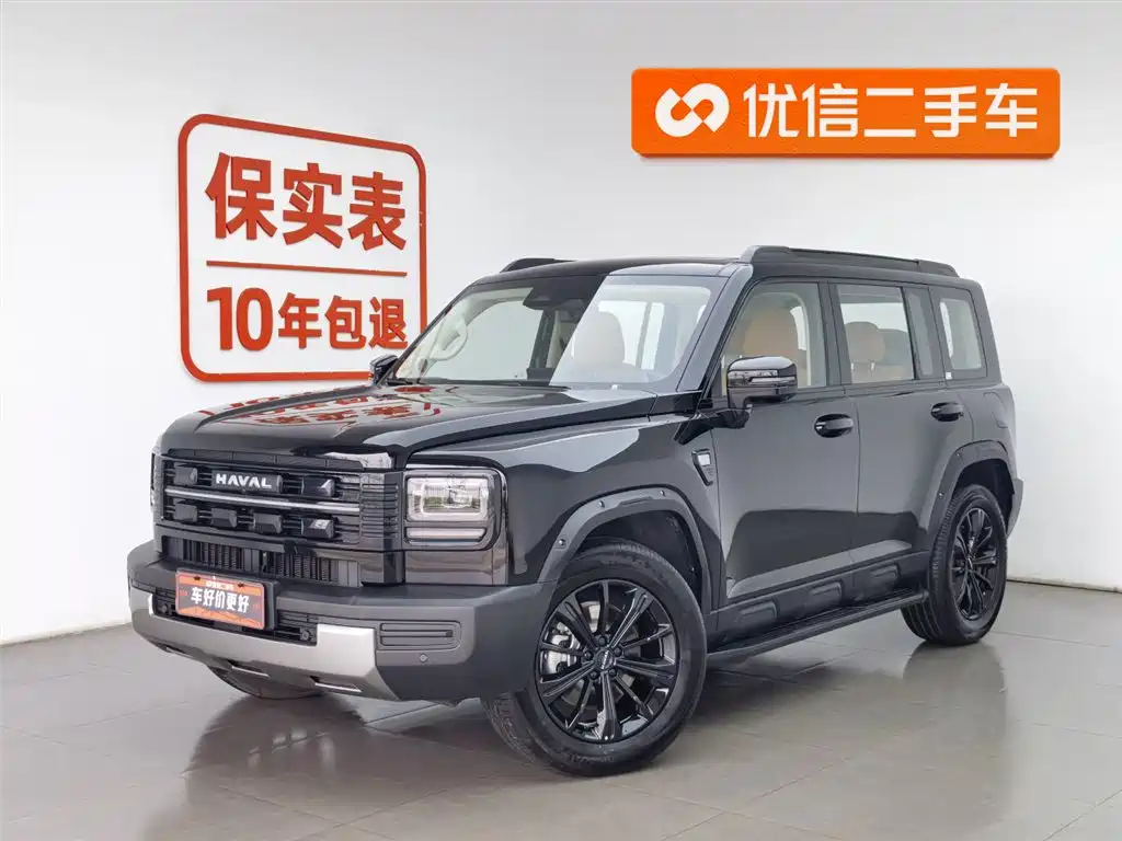 Haval Meng Long NEV 2025 Model Base Version
