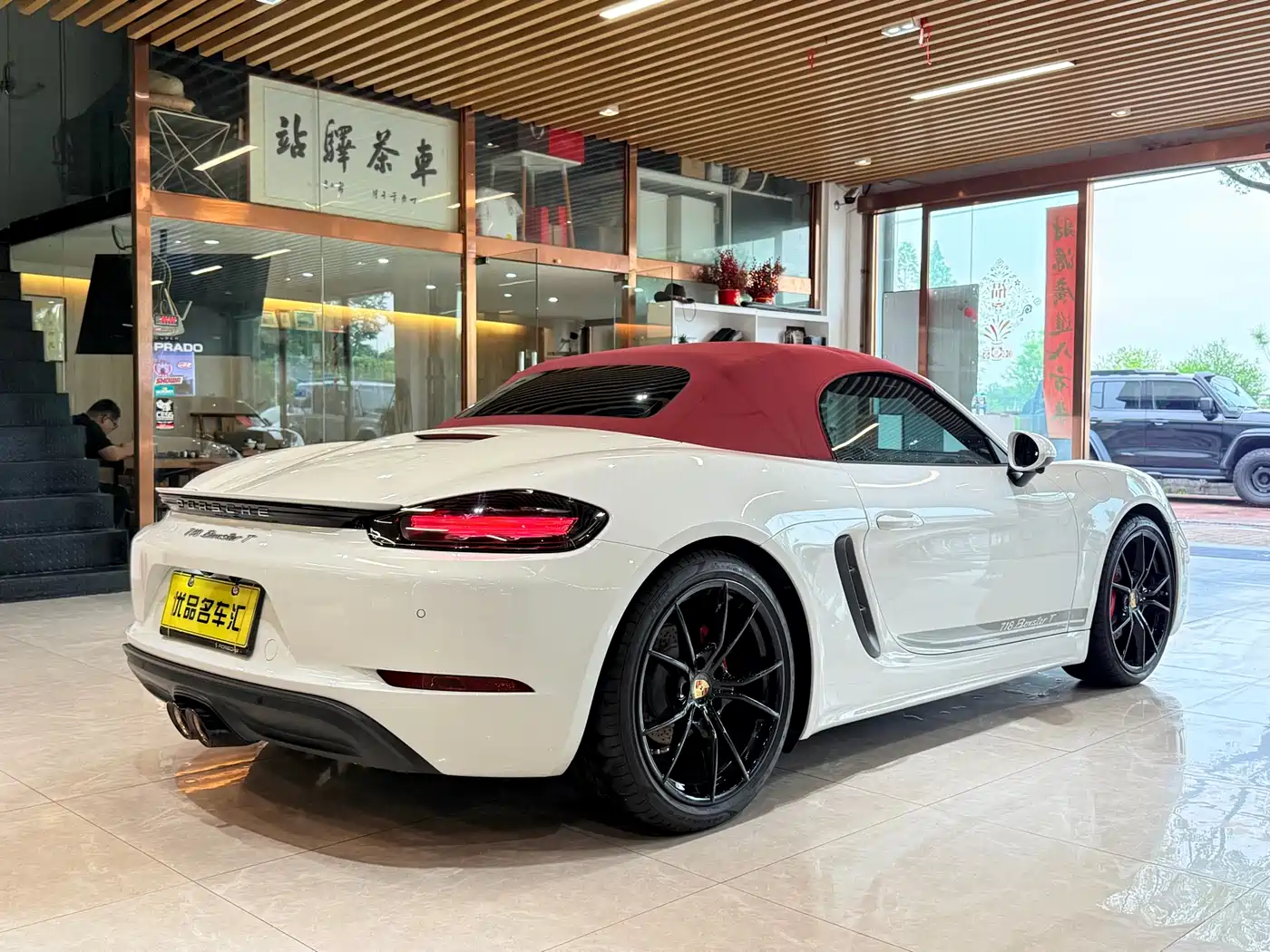 Porsche 718 2022 Boxster 2.0T фото 4
