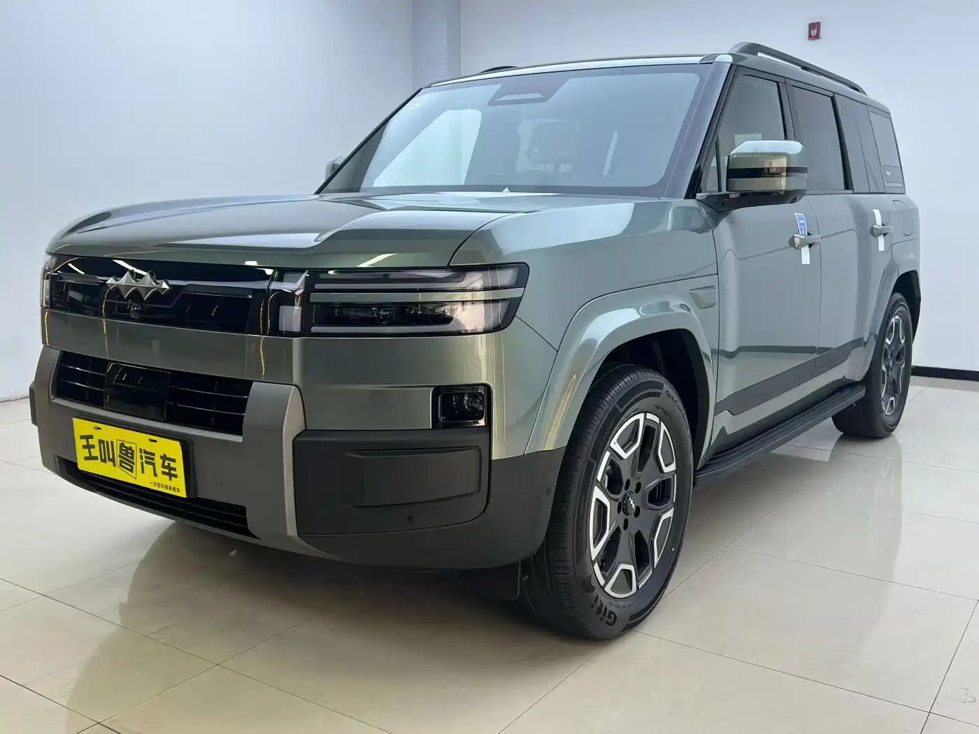 Fang Cheng Bao Titanium 7 2026 2025 200KM Front-Wheel Drive Max Edition