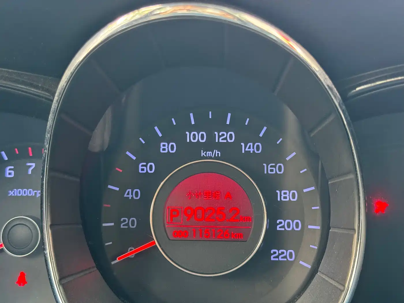 Kia K2 2013 2012 Sedan 1.6L AT Premium ECO Commemorative Edition