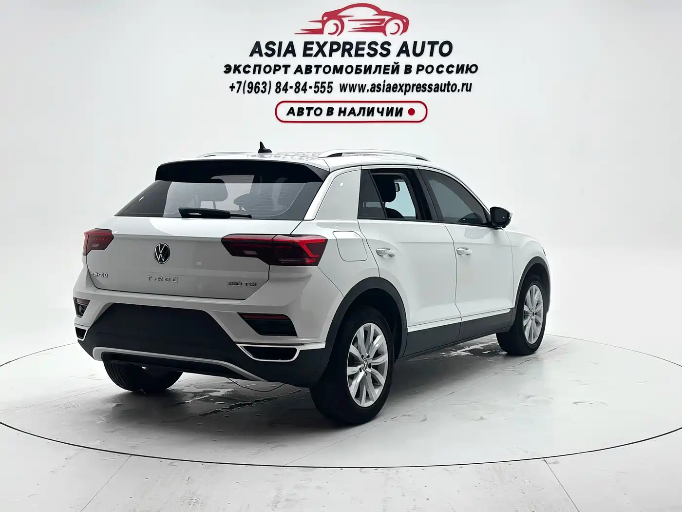 Volkswagen T-Roc, миниатюра 4