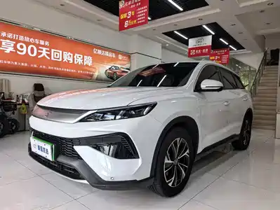 BYD Song Pro