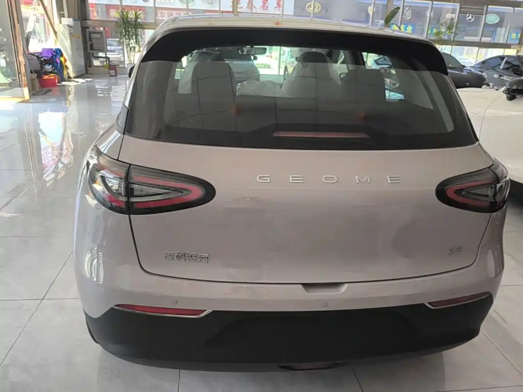 Geely Galaxy Starry Wish 2026 2026 Edition 310km Youth Version
