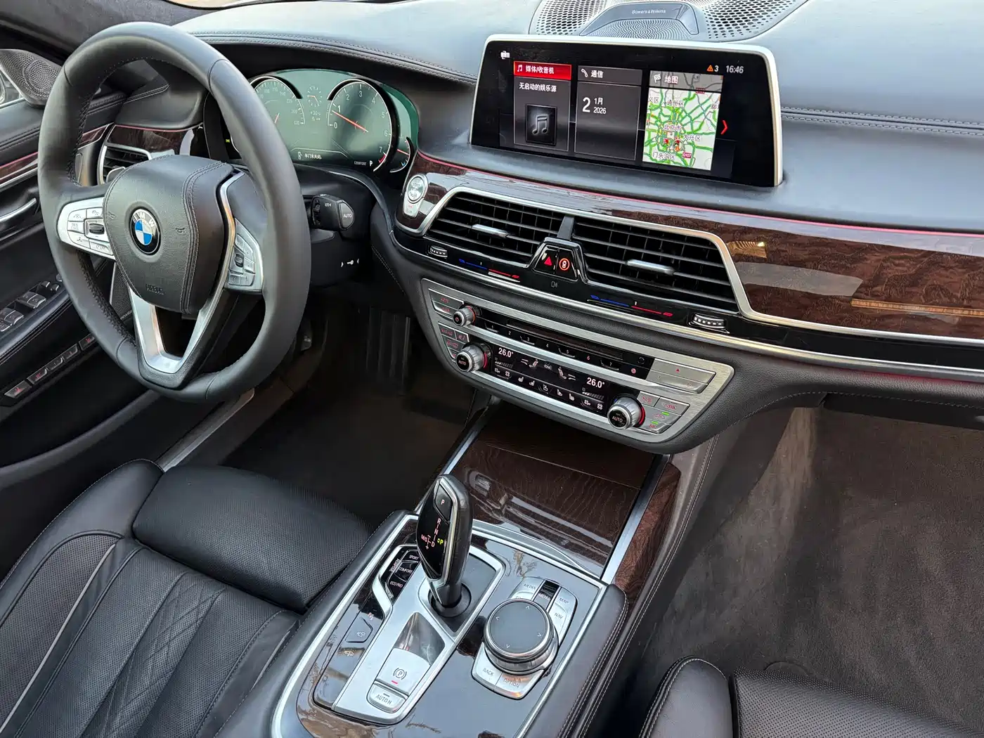 BMW 7 Series 2016 750Li xDrive 4-Seater фото 10