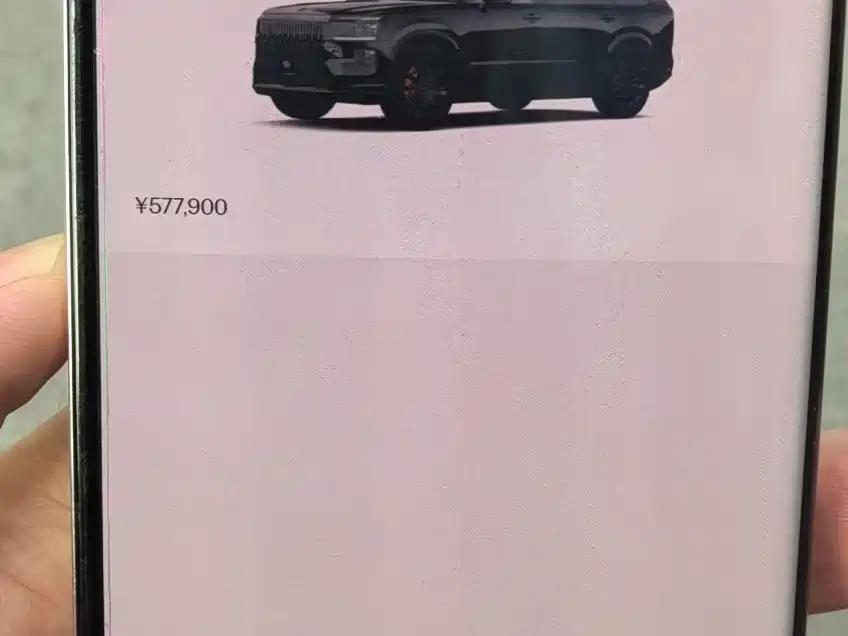 ZEEKR 9X 2026 2025 Model Gloss Black Edition