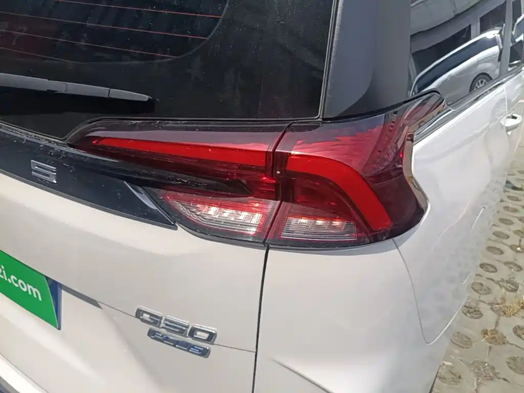 SAIC Maxus Maxus G50 2023 2023 Model PLUS 1.5T Happiness Recommended Auto Cruise Edition