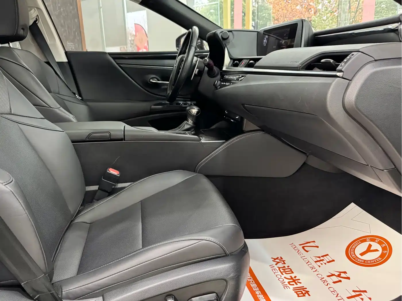 Lexus ES 2018 200 Excellence Edition China V фото 9