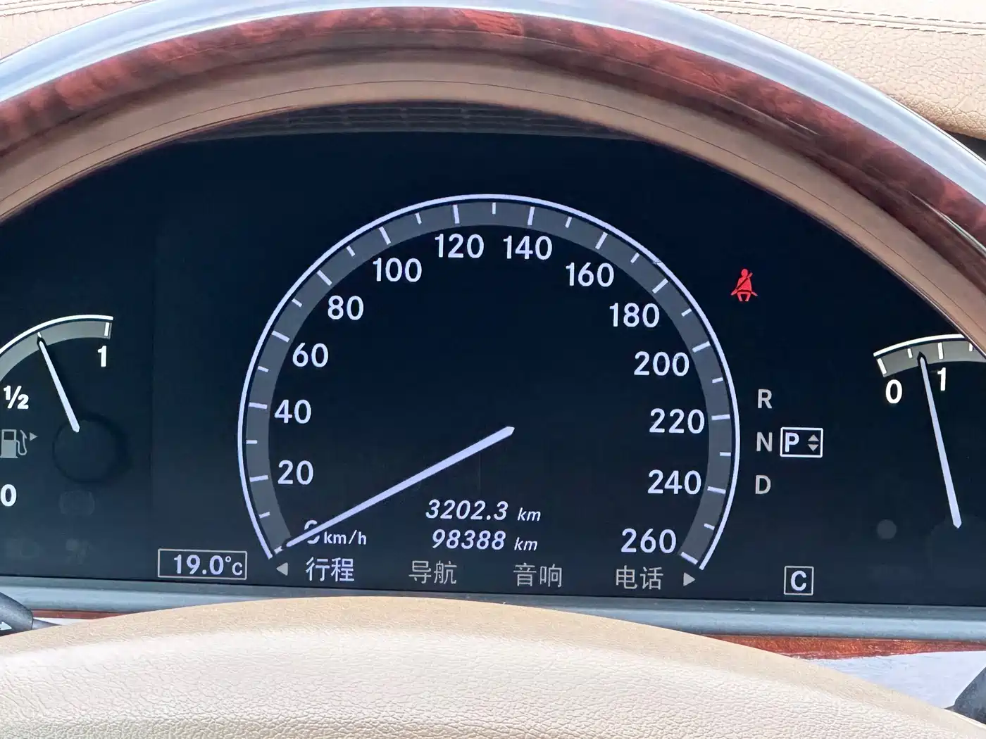 Mercedes-Benz S-Class 2008 Model S 350 L Luxury фото 12