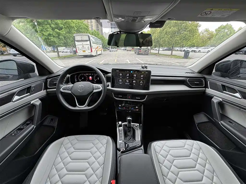 VOLKSWAGEN TANYUE