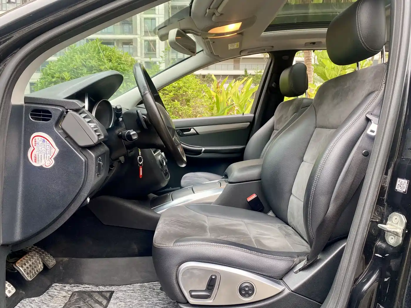 Mercedes-Benz R-Class 2014 R 320 4MATIC Business фото 5