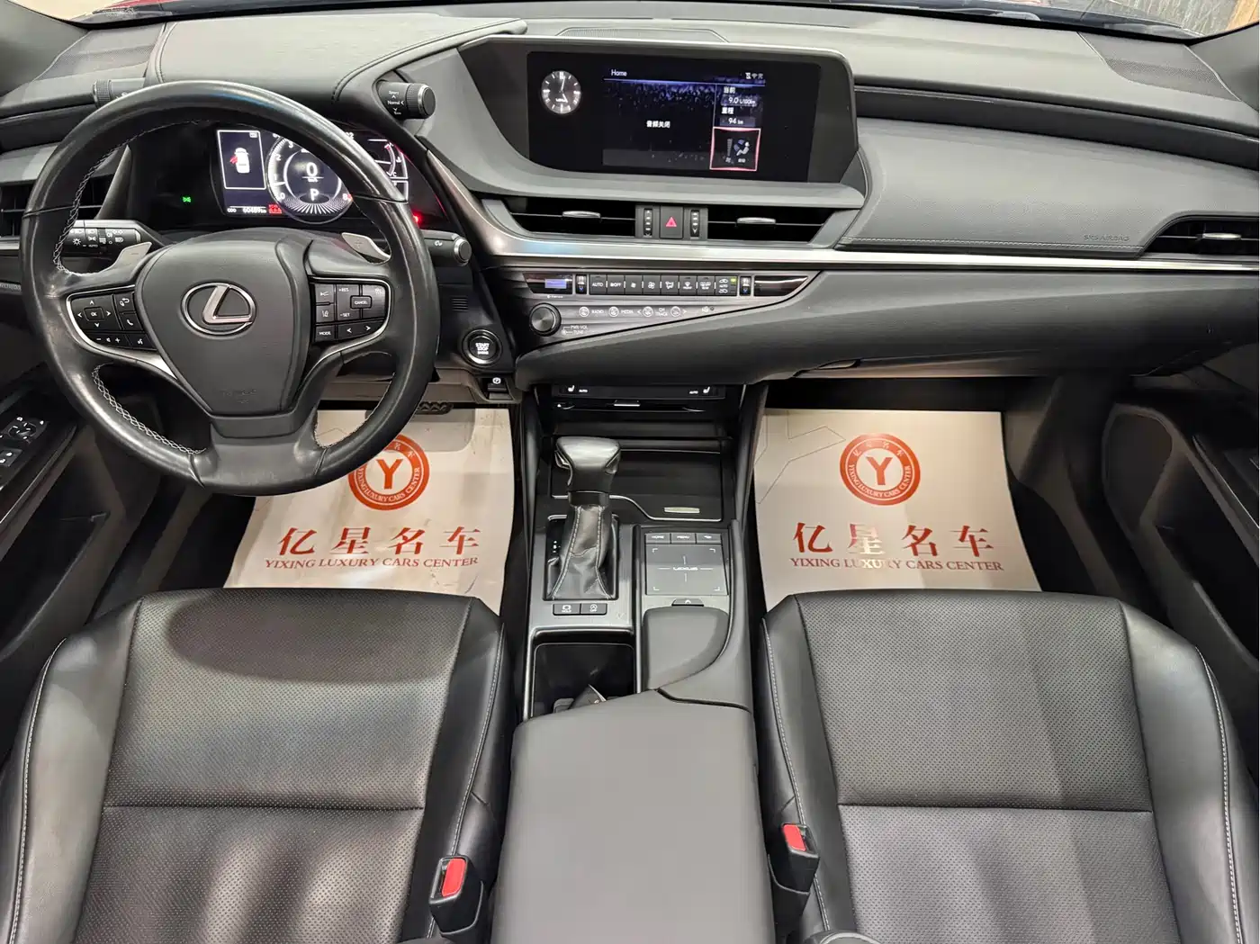 Lexus ES 2018 200 Excellence Edition China V фото 13