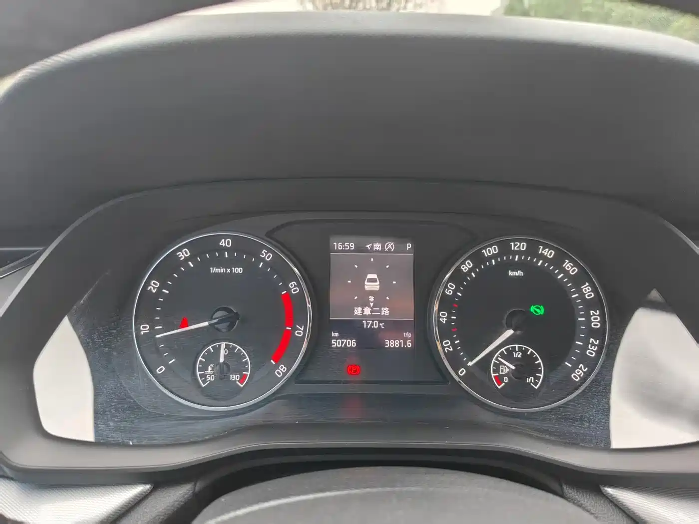 Škoda Octavia 2022 PRO TSI280 Premium Edition фото 4