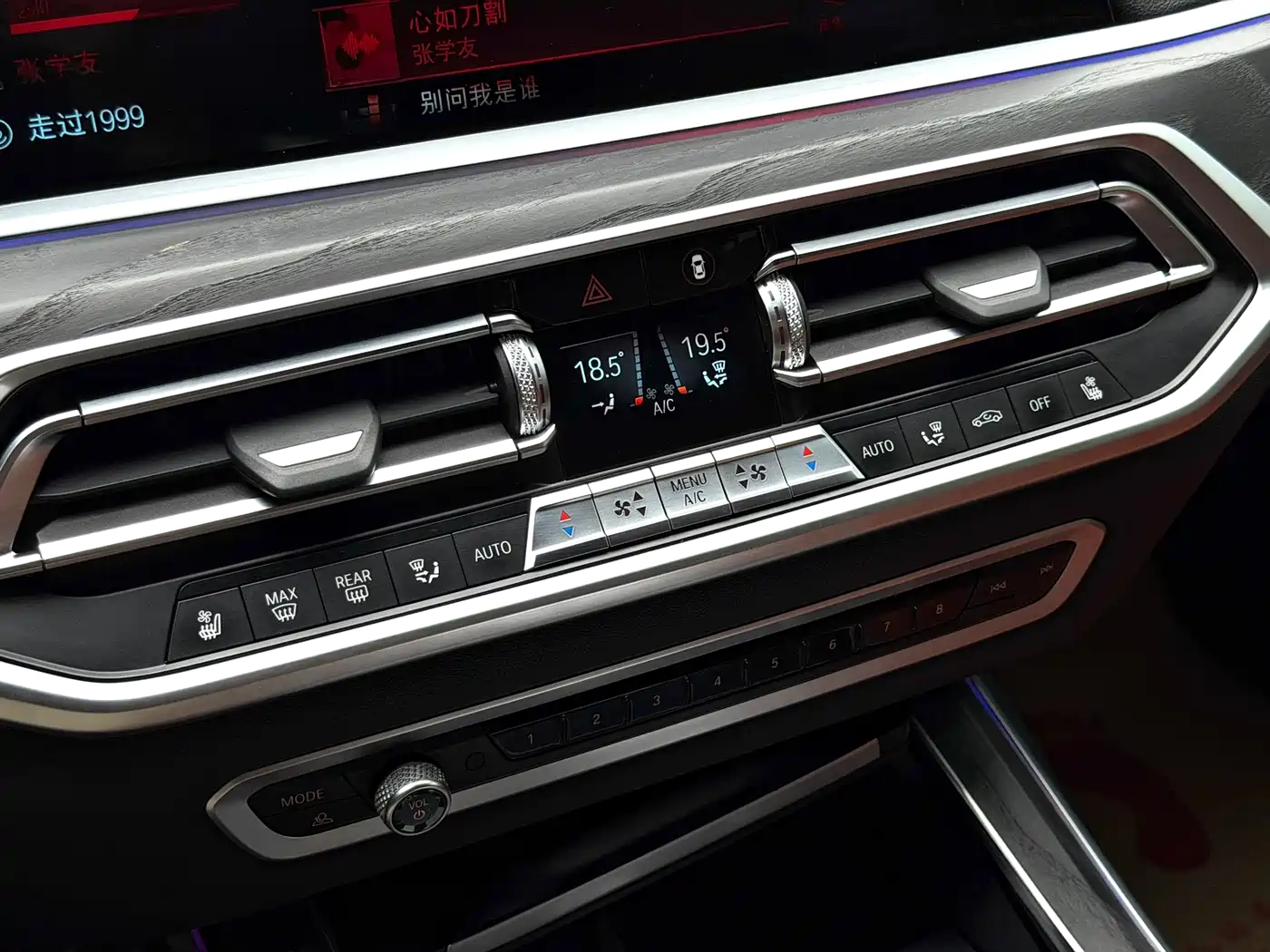 BMW X7 2020 xDrive40i Premium M Sport Package фото 13