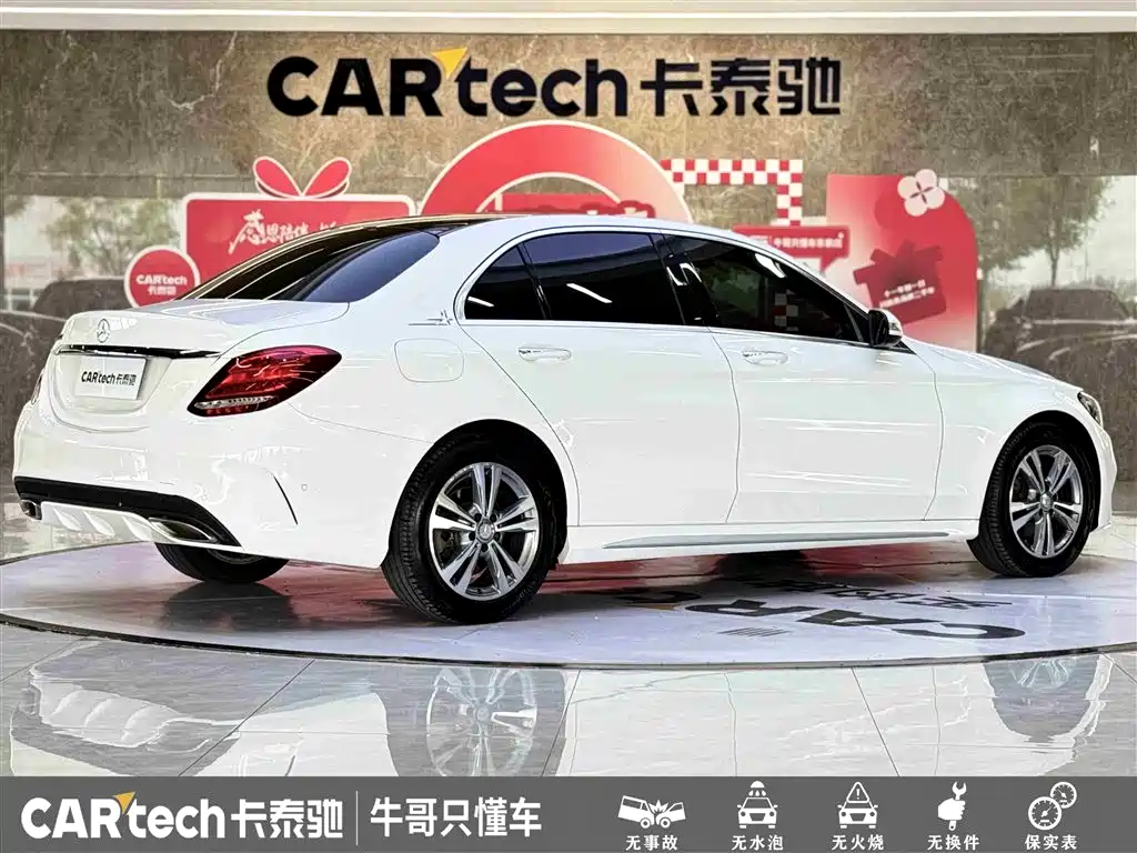 Mercedes-Benz C-Class 2016 C 200 L Sport фото 4