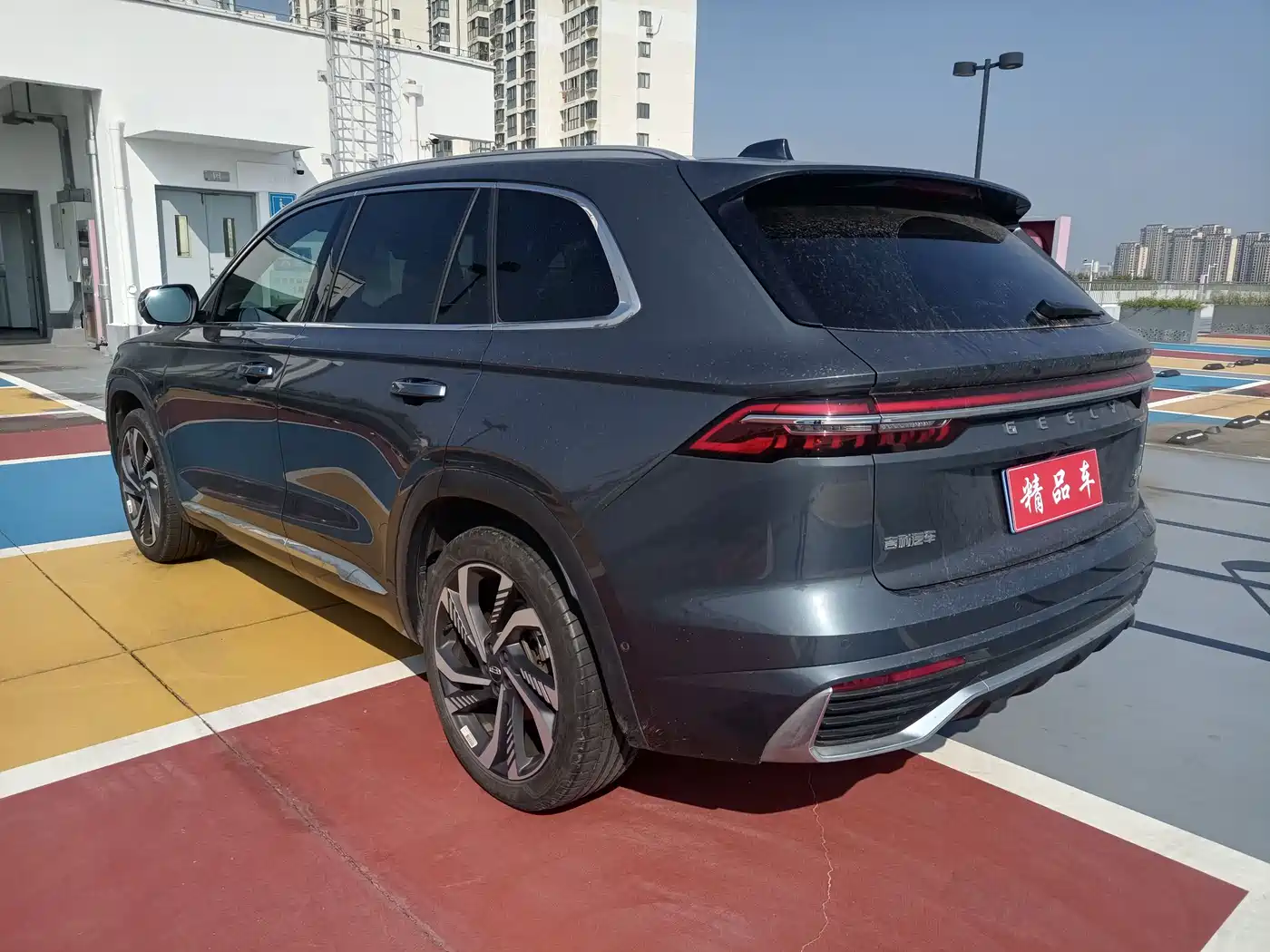 GEELY AUTOMOBILE XINGYUE L