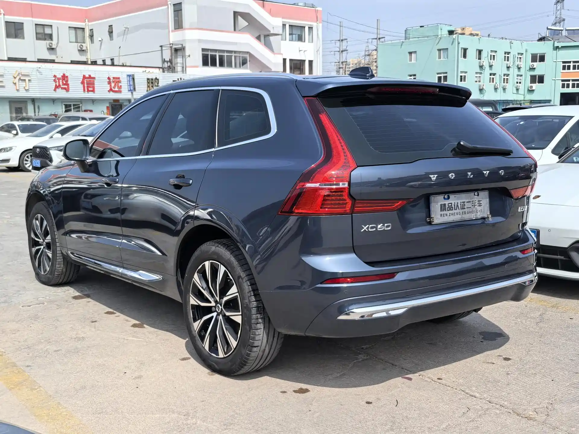 Фото 4 - Volvo XC60