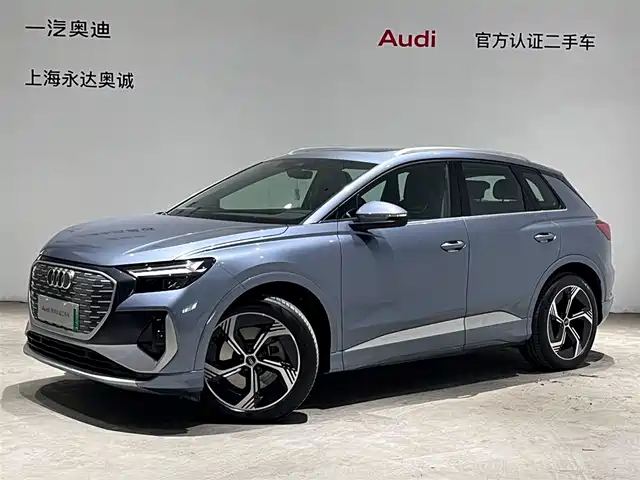 AUDI Q4 E TRON