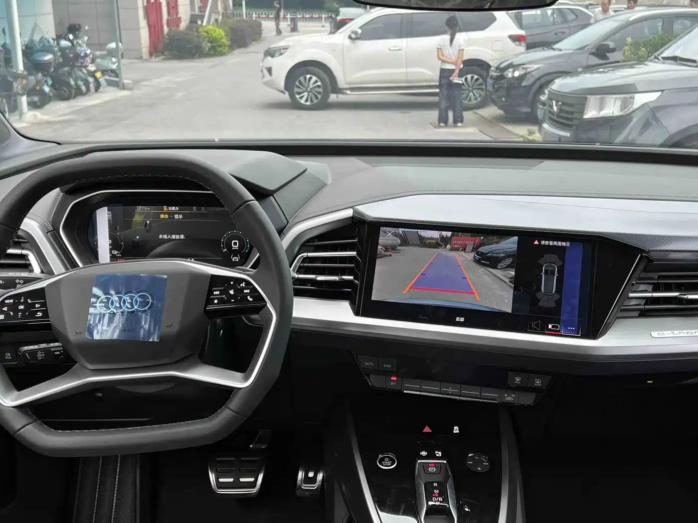 Audi Q4 e-tron 2026 2023 40 e-tron Pioneer Edition