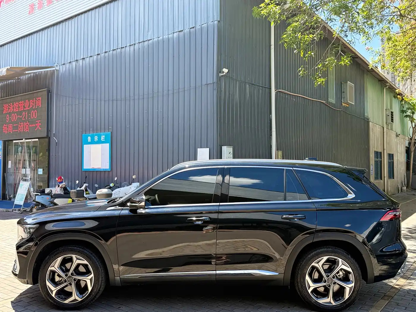 GEELY XINGYUE L
