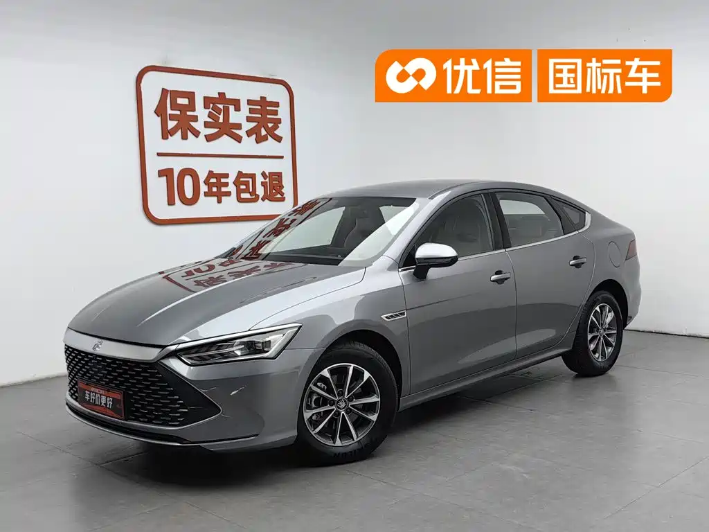 BYD Qin PLUS 2024