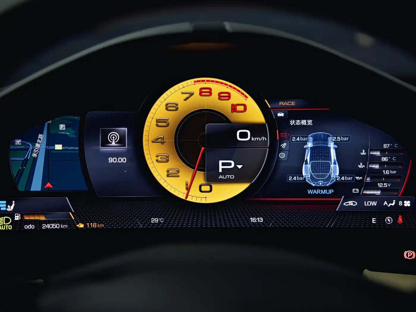 Ferrari Roma 2023 2020 3.9T V8