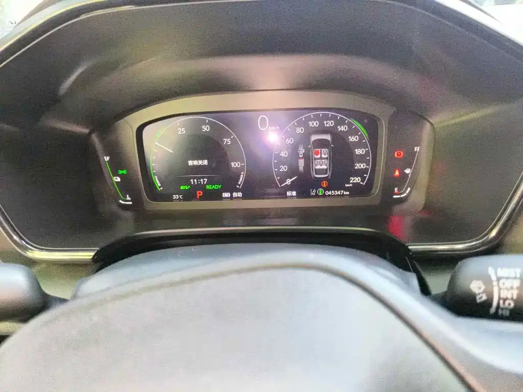 Honda CR-V New Energy 2024 2023 2.0L e:PHEV Pioneer Edition