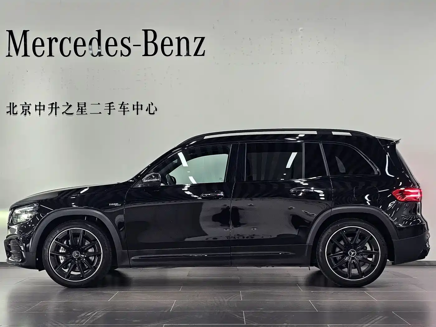 Mercedes-Benz GLB, миниатюра 2