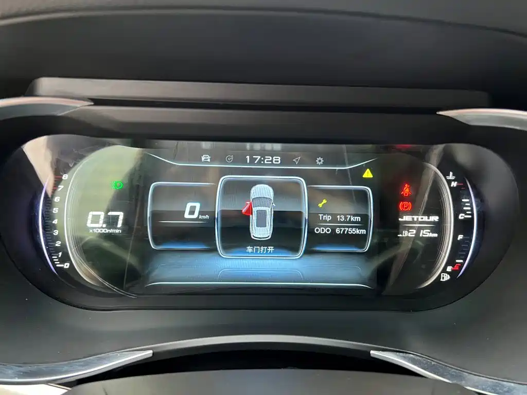 Jetour X90 2019 2019 1.5T Manual Smart 7-seater China V