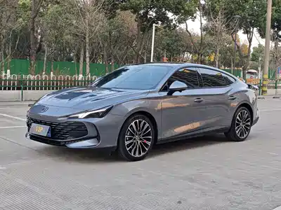 MG 7