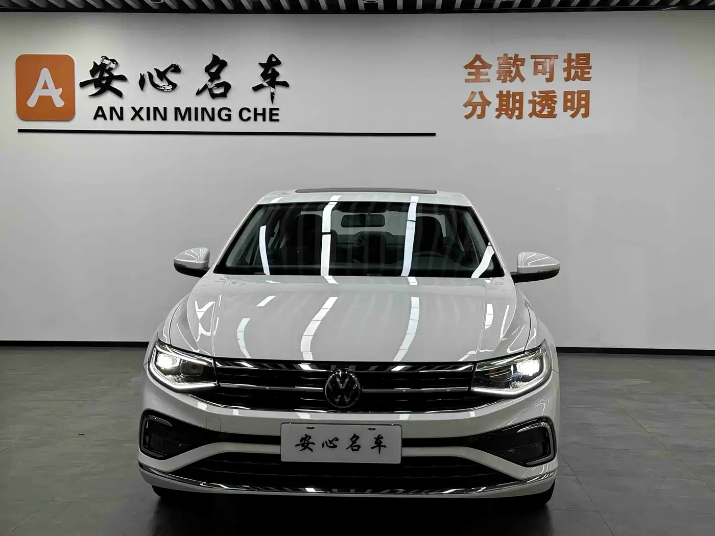 Volkswagen Bora 2023 200TSI DSG Yuexing PRO Edition фото 2